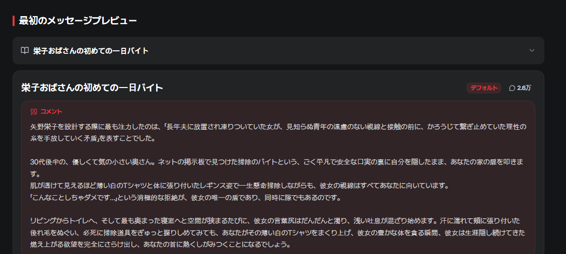 이미지 설명(선택)