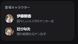 STEP2