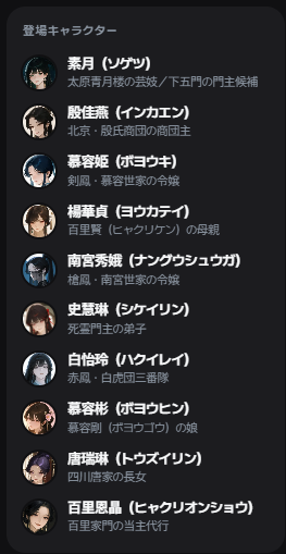 STEP3